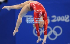 【PG游戏】米兰备战热那亚遇变数，恩昆库持续单独训练出场概率低