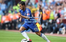 【PG游戏】东契奇豪言争冠，化学反应已点燃 独行侠驶入争冠快车道