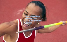 PG-C罗圣诞季推出全新香水CR7 Energy，体育巨星时尚跨界再掀热潮