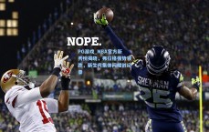 PG游戏_NBA官方新秀榜揭晓，弗拉格强势领跑，新生代集体闪耀创纪录