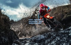 PG电子：科波拉深度剖析米兰转会策略，球员出场保障成谈判核心要素