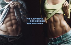 PG电子_裁判被撞风波，一次意外碰撞引发西班牙草根足球的红牌争议