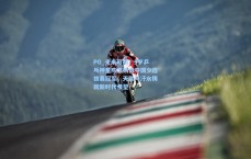 PG_未来可期！9岁乒乓神童陈思扬勇夺国少选拔赛冠军，天赋与汗水铸就新时代希望