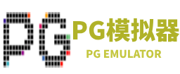 pg模拟器官网-PG电子游戏平台-PG游戏专业体验中心